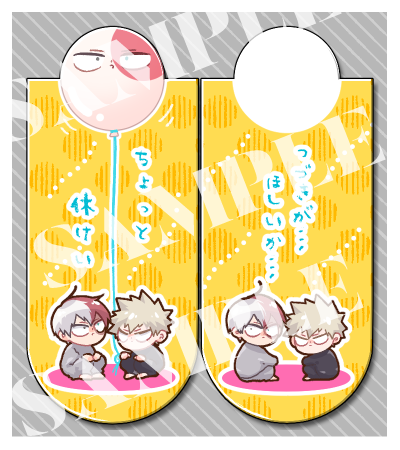 無配サンプル🎁
https://t.co/IL67aednTm 