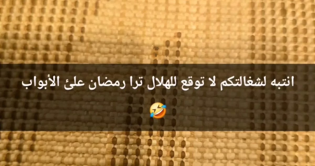 khalid binmahfooz tweet media