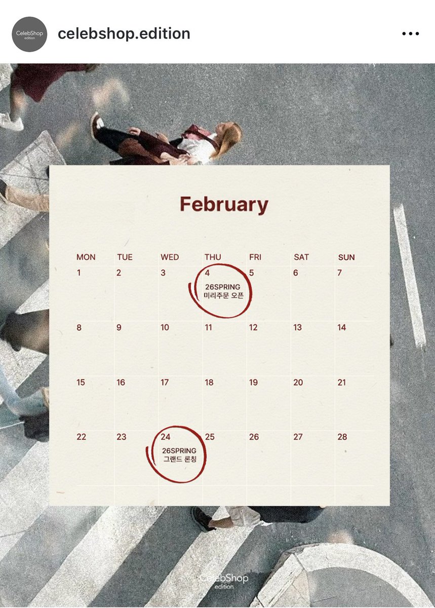 February 24th marks the one-year anniversary of the first script reading for Dynamite Kiss. ​​
Celebshop is so adorable! 🤍🤍🤍

#ahneunjin #celebshopedition #DynamiteKiss