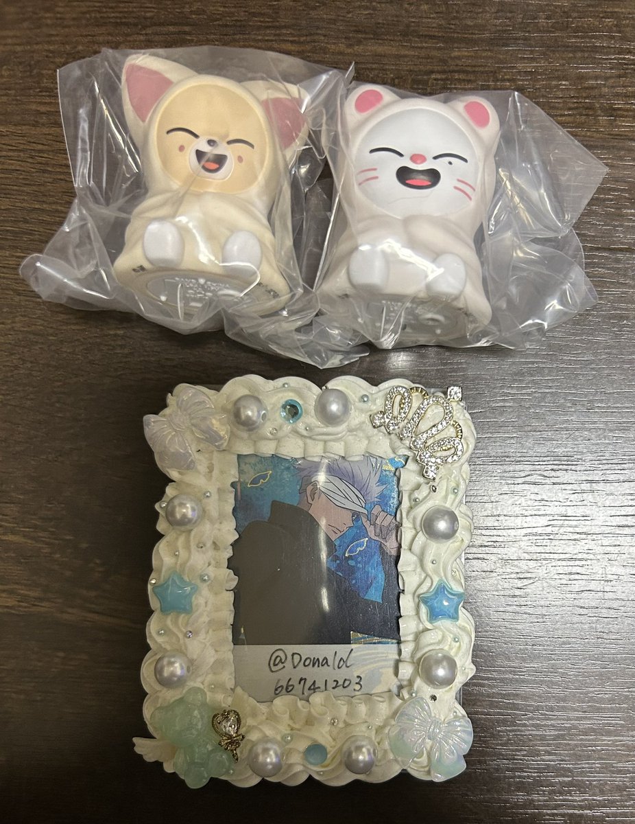 Donald66741203's tweet photo. 【交換】SKZOO ライトマスコット スキズ ガチャ

譲 : Jiniret 、FoxI.Ny

求 : Leebit 、BbokAri

身内分としてら求めております。
お取引は当方が最後まで行います。 https://t.co/IuG26DnMxr