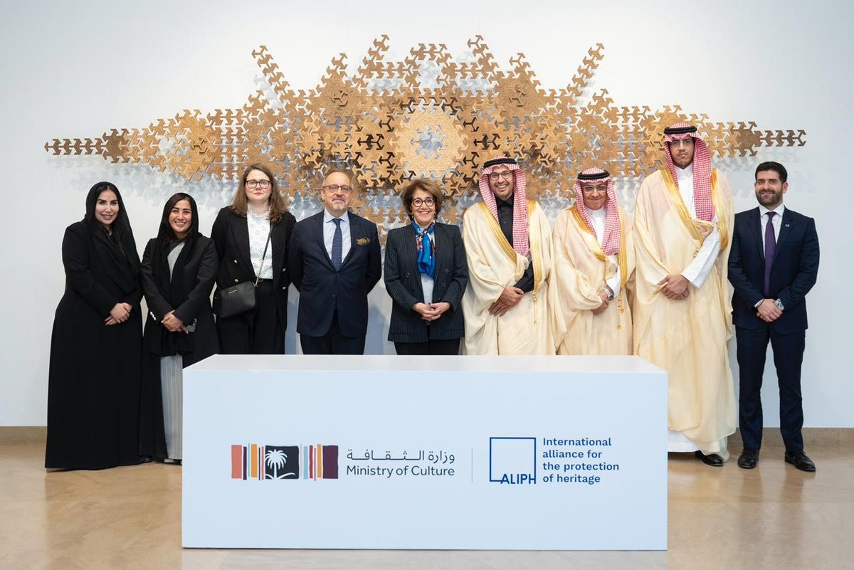 ALIPH Foundation tweet media