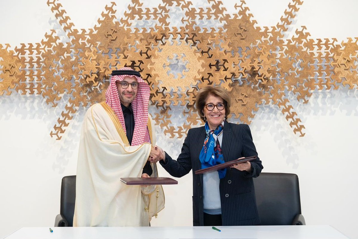 ALIPH Foundation tweet media