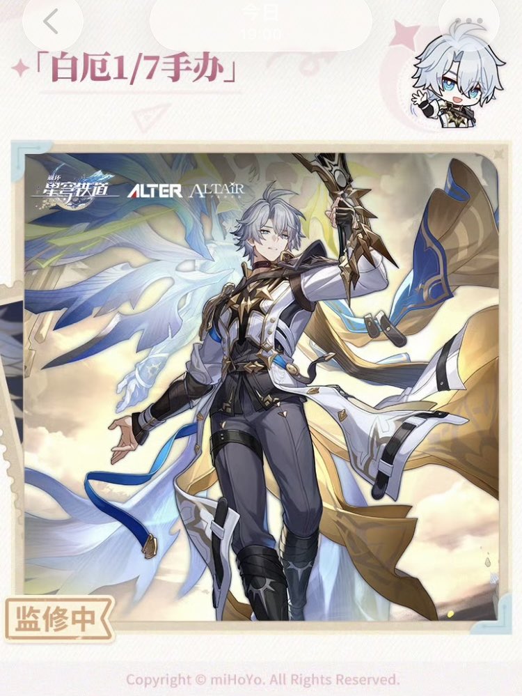 Hahhhh *open wallet*