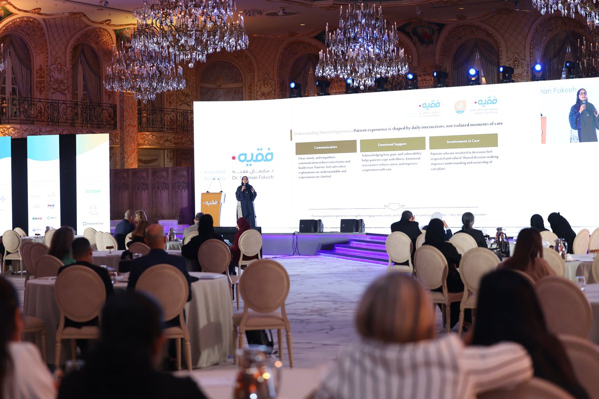 مجموعة فقيه للرعاية الصحية tweet media