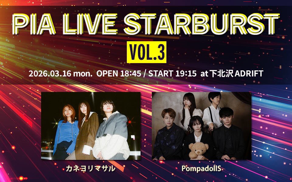 カネヨリマサル デモ カネヨリマサル (@kaneyorimasaru) / Posts / X