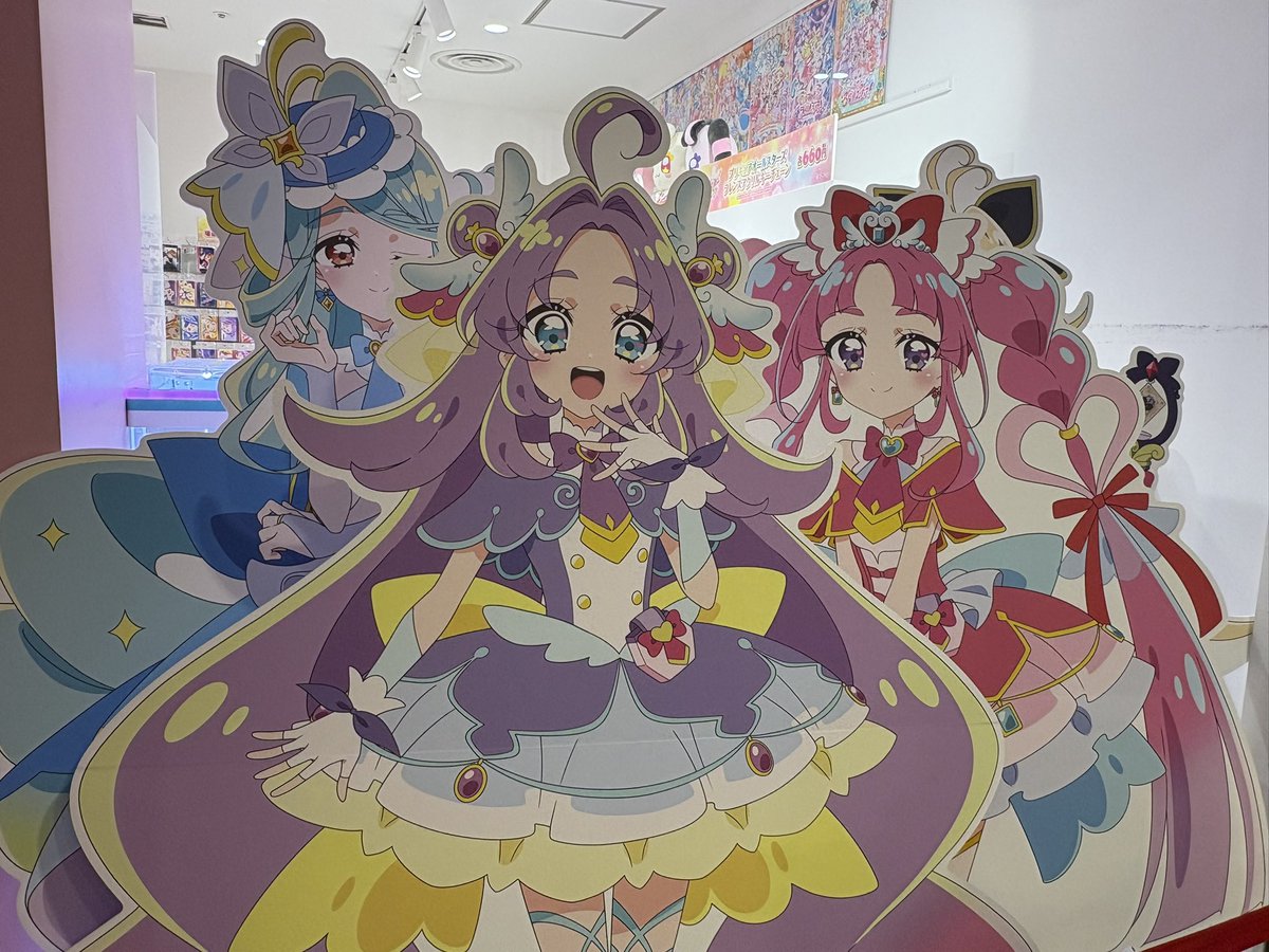 precure_ai's tweet photo. 도쿄역 프리티스토어도 다녀왔어요!! https://t.co/F0VJbns1X6