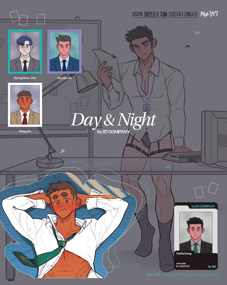 백구십칠⛅️ tweet media