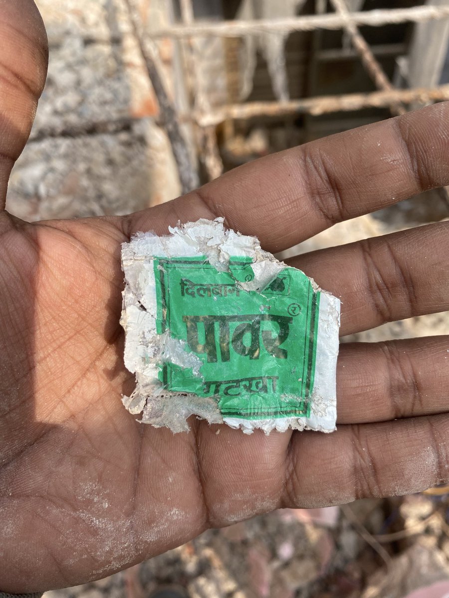 sachinasticc's tweet photo. Found this 30 year old @DBSiggnature Plastic gutkha packet during the demolition of my old house https://t.co/NxOj639DQY