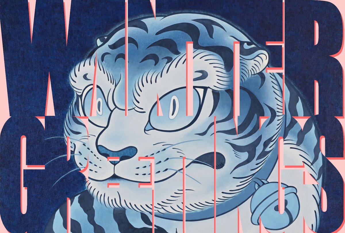 Winter Greetings
明日は立春