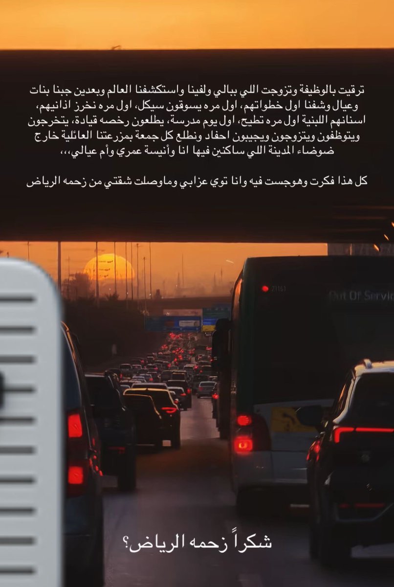 Shadiah.E.teacher tweet media