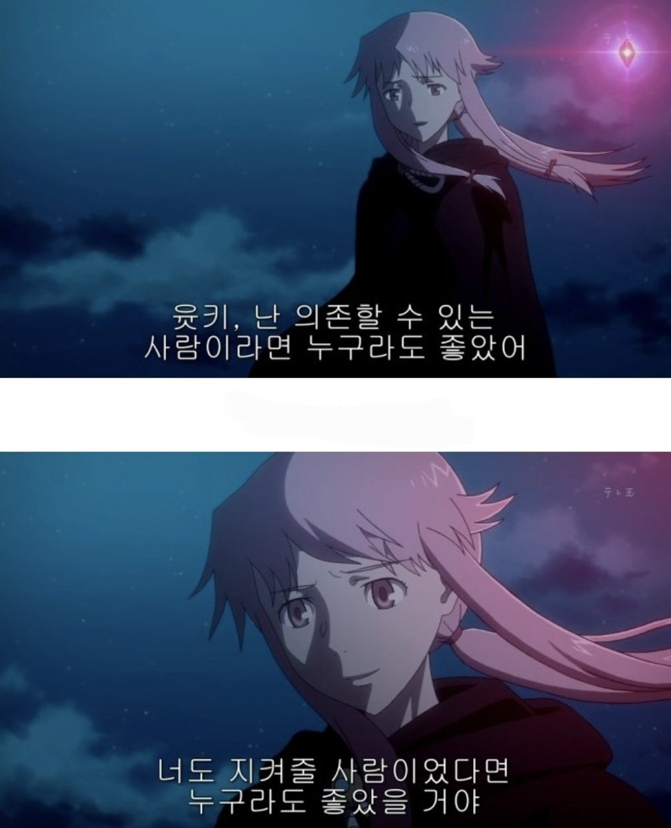 한편 이런 거에 환장하는 사람들도 있었다