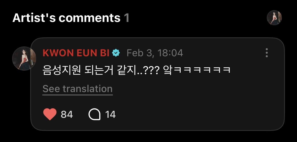 🐰💌 tweet media