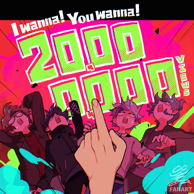 ろふまお 『I wanna! You wanna!』2000万再生 おめでとう&amp;ありがとうございます!! #ROFMAO #ろふあーと