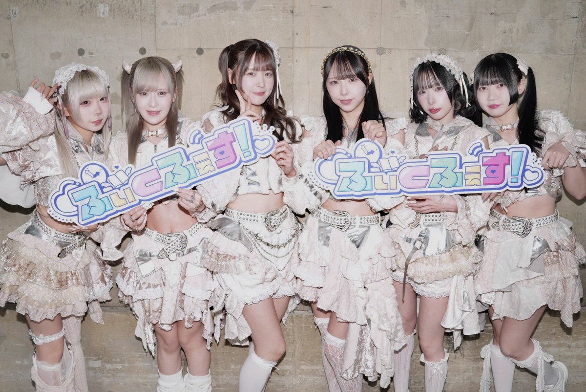 ふぃくふぇす！有難うございました！ 時間早かったのに知ってる顔が