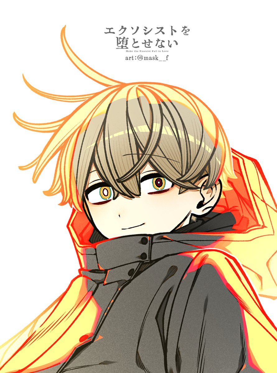 少年ジャンプ＋ (@shonenjump_plus) / Highlights / X