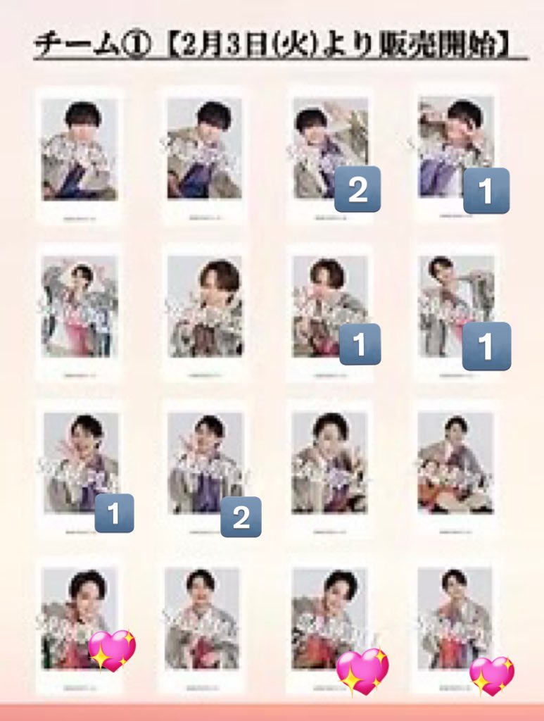 ユウキ tweet media