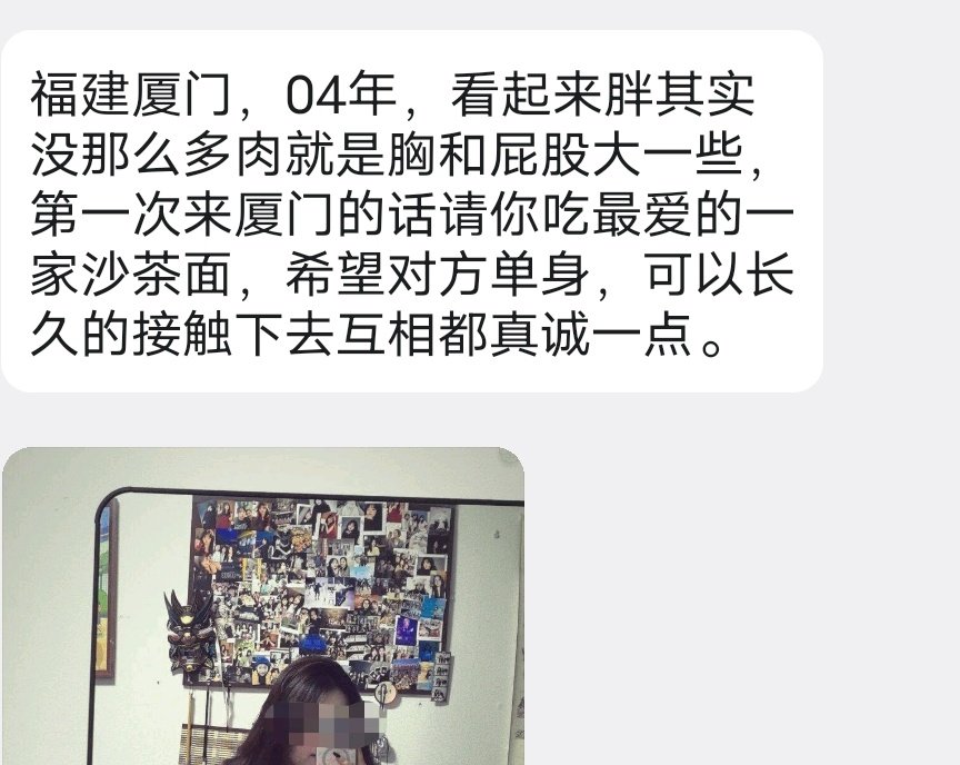 接稿人龙哥（福建省接稿） tweet media