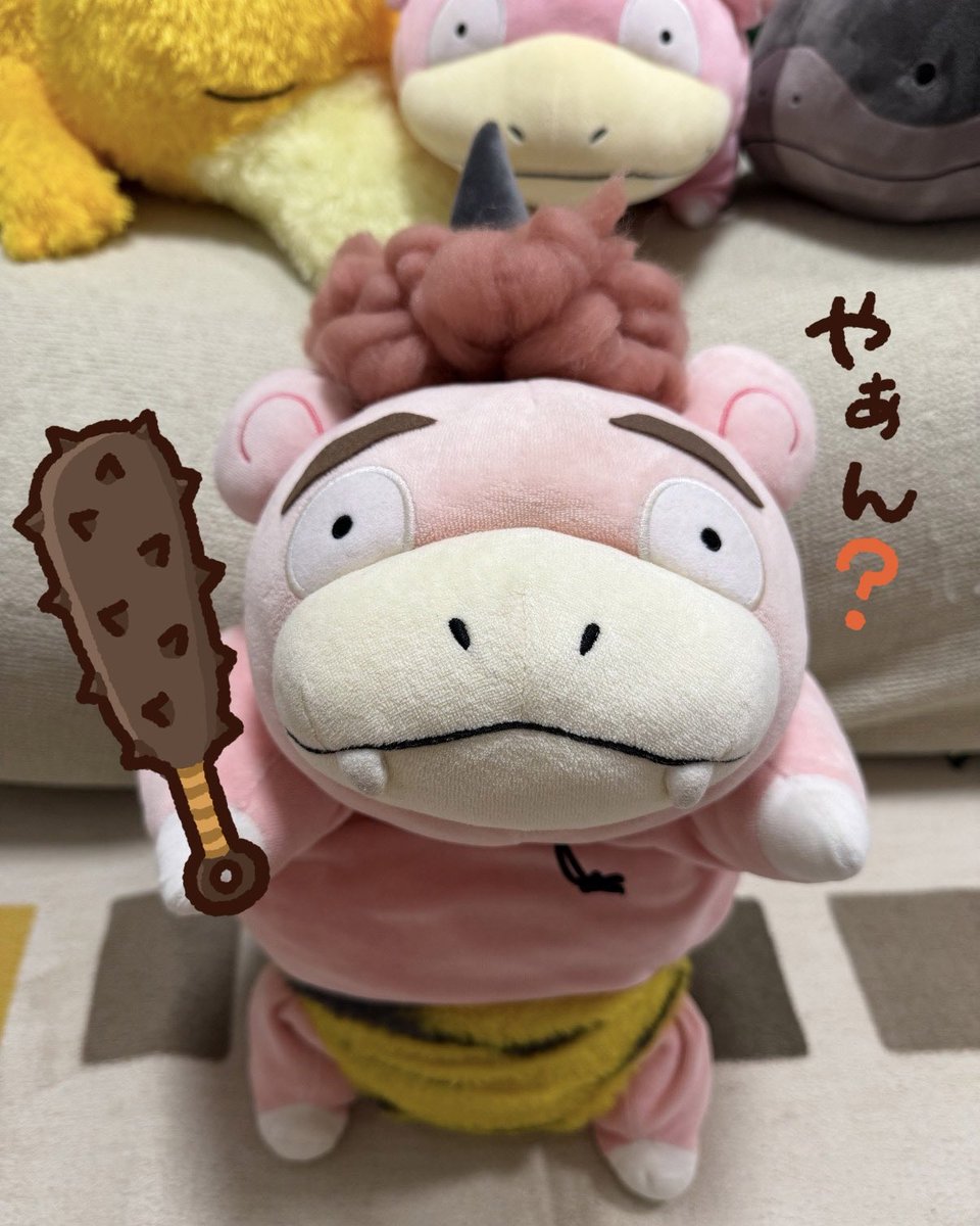 節分やぁん！鬼ヤドンちゃん、、、👹なんだか頼りなくて可愛くて、鬼は