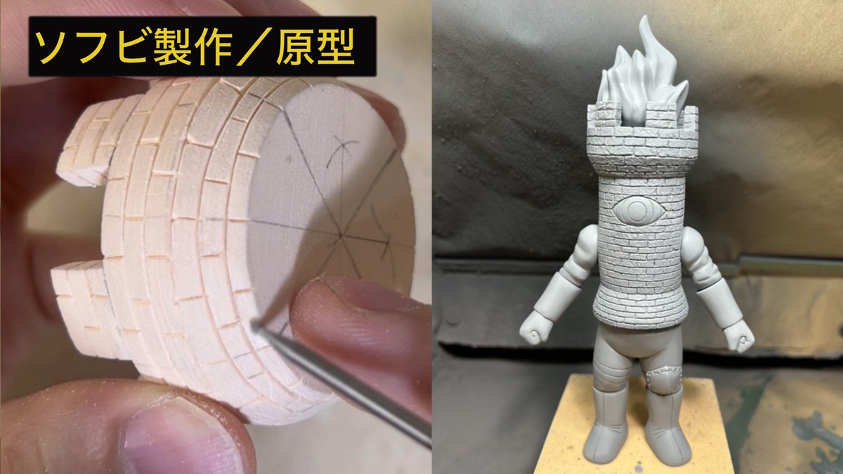 ktokto / ケトケト (@ktokto40910359) / Posts / X