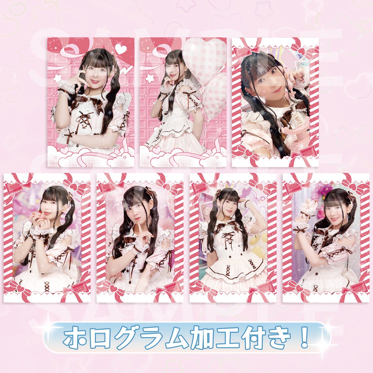 飯田ヒカルのValentine Room ブロマイド カード 缶バッチセット fit=scale-down,w=1200