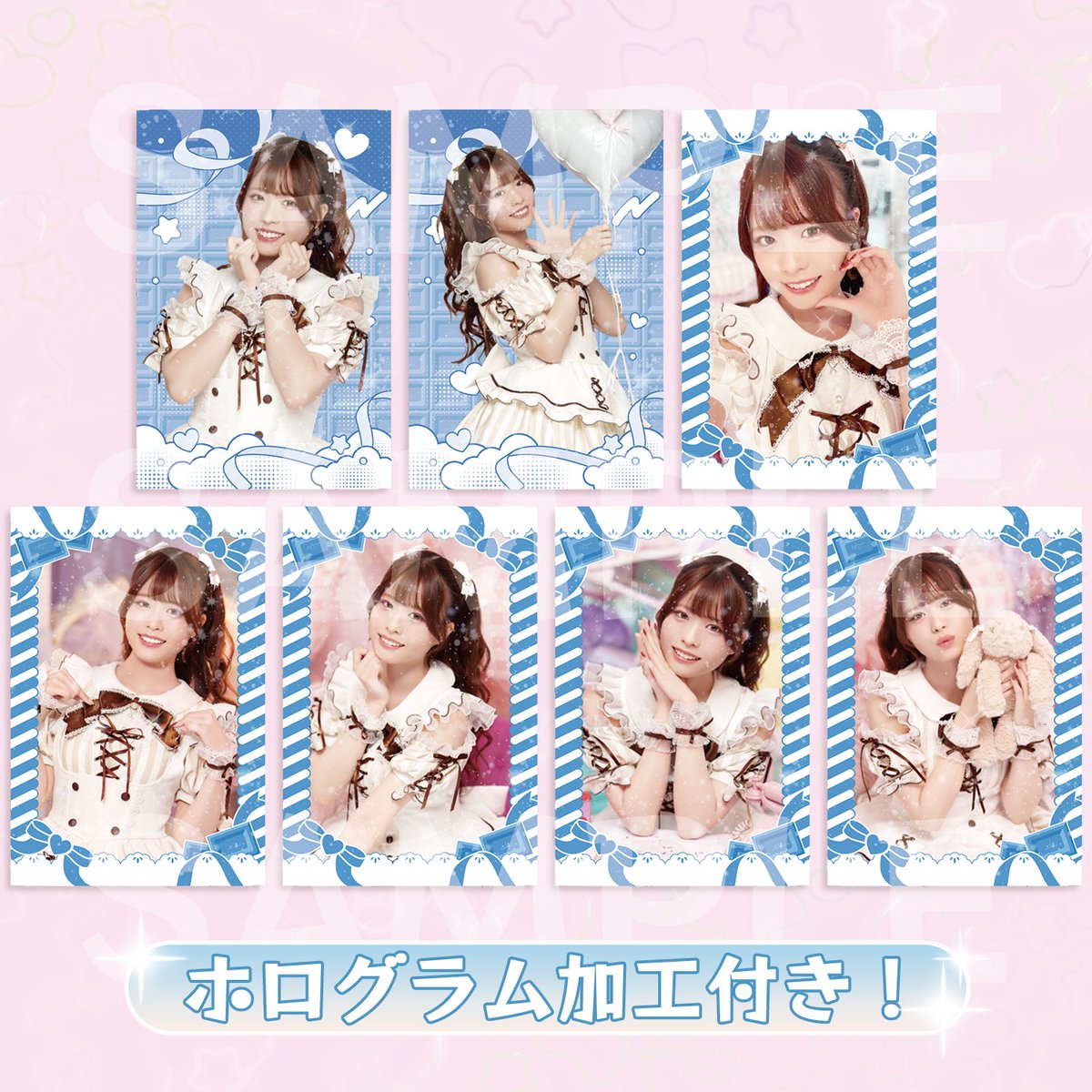 飯田ヒカル の𝒱𝒶𝓁ℯ𝓃𝓉𝒾𝓃ℯℛℴℴ𝓂♡‧₊˚ イベントグッズ通販受付中