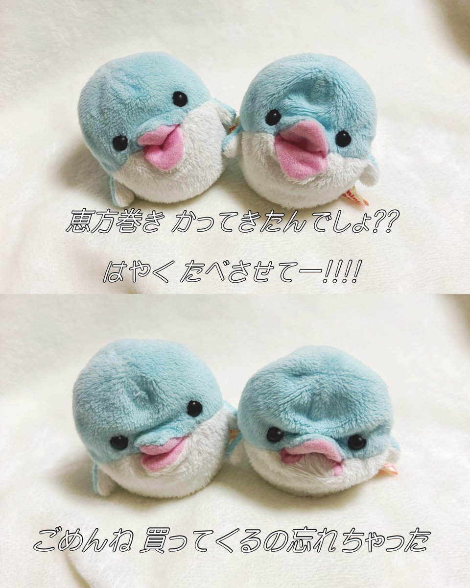 期待に応えられず、申し訳ない