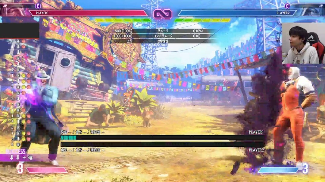 ゆずる (@UtaKenNash830) / Posts / X