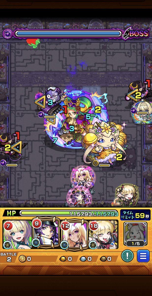 repeat_5's tweet image. わくリンプリンセス出た