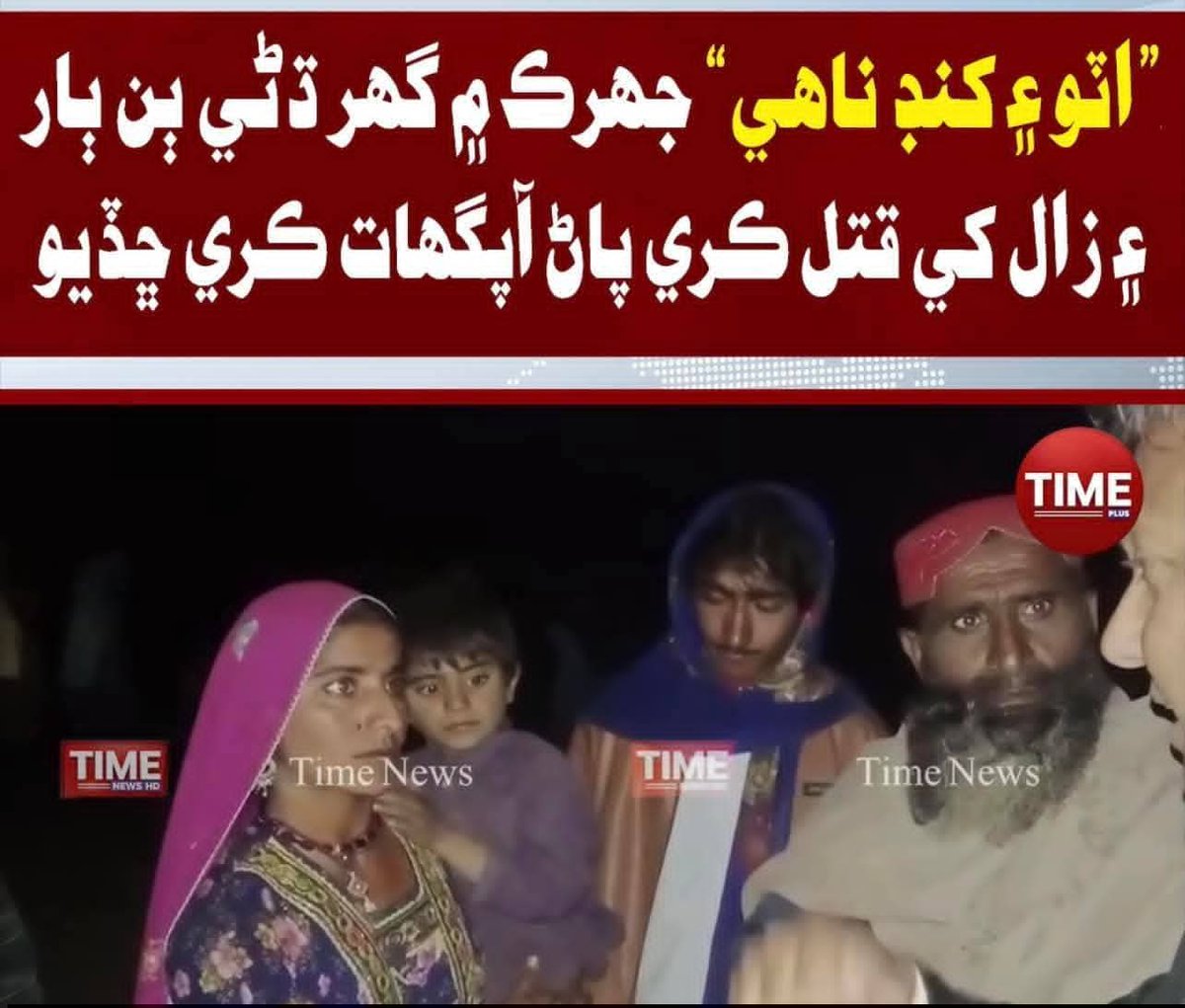 #سنڌ_ڪيئن_اڳتي_وڌندي
<a href="/MediaCellPPP/">PPP</a> <a href="/PPP_Org/">Pakistan Peoples Party - PPP</a>