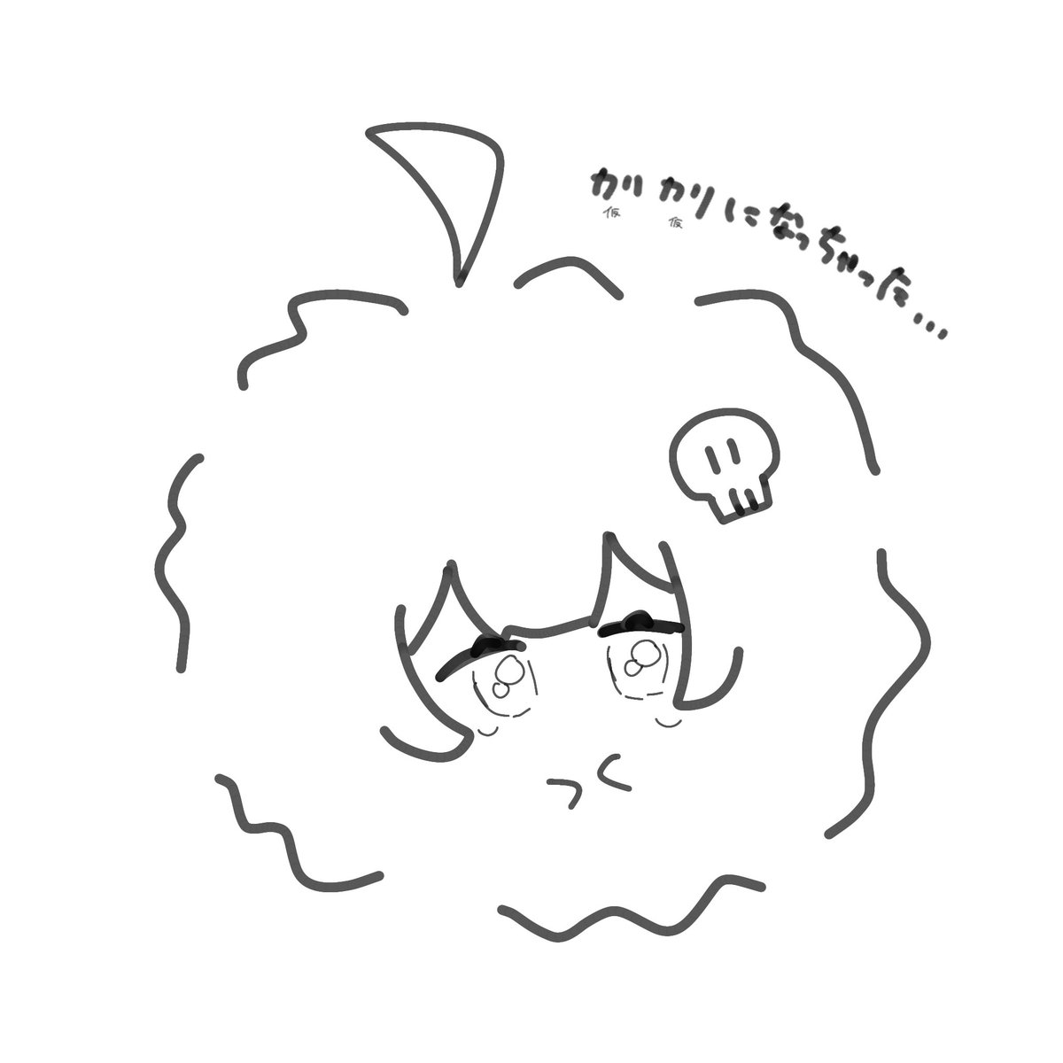 ふたば@おむかえ tweet media