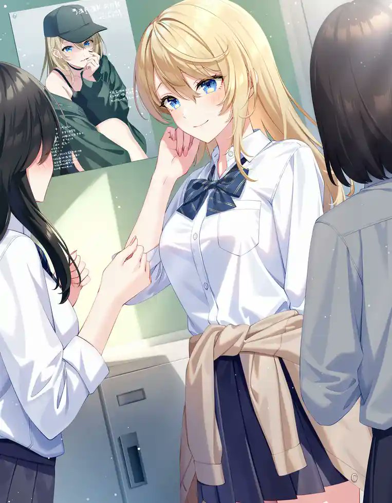 Daily ギャル餌付け 身長が高い女の子