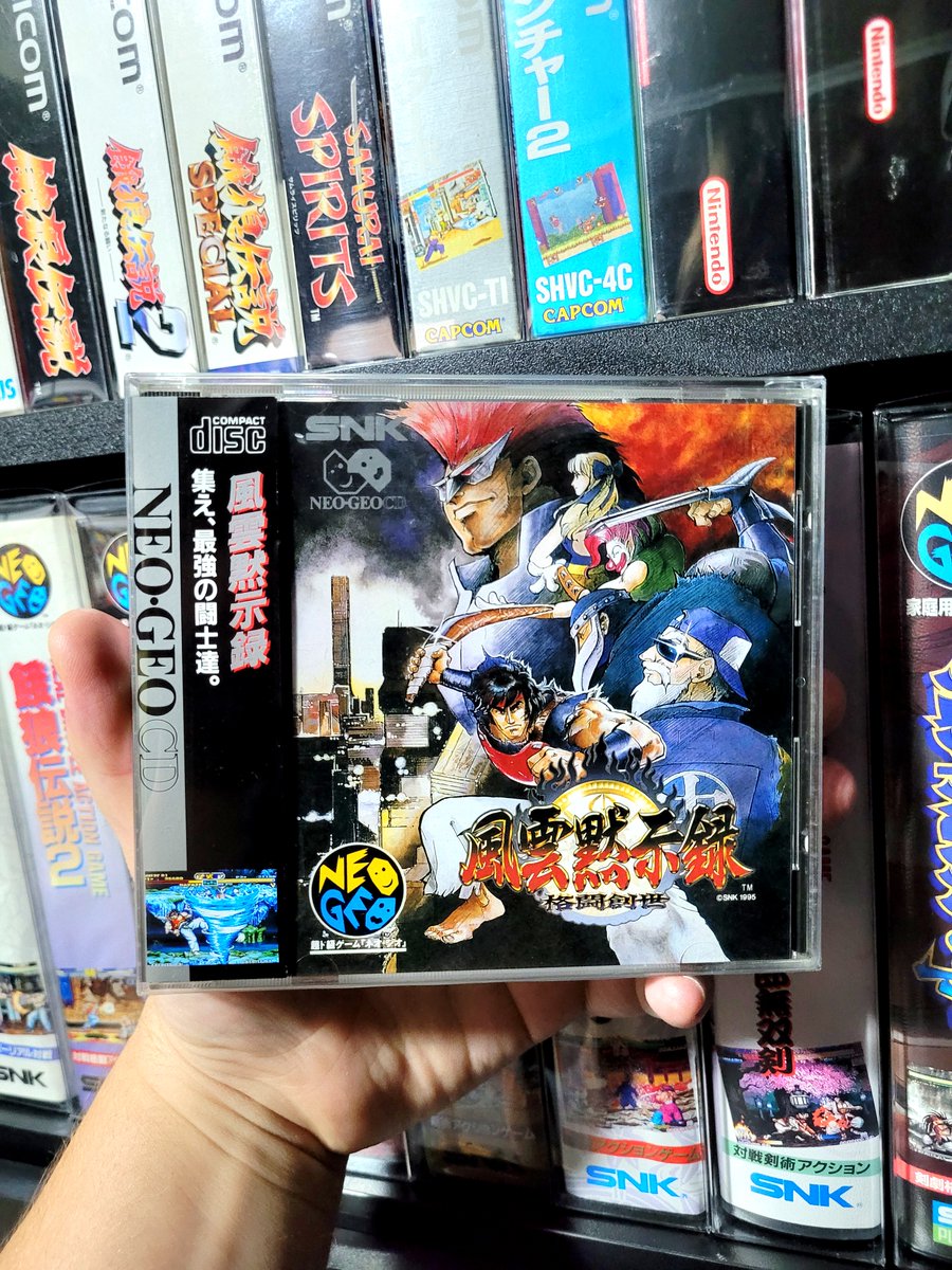 Uma capa de jogo por dia 500. Fuuun Mokushiroku: Kakutou Sousei