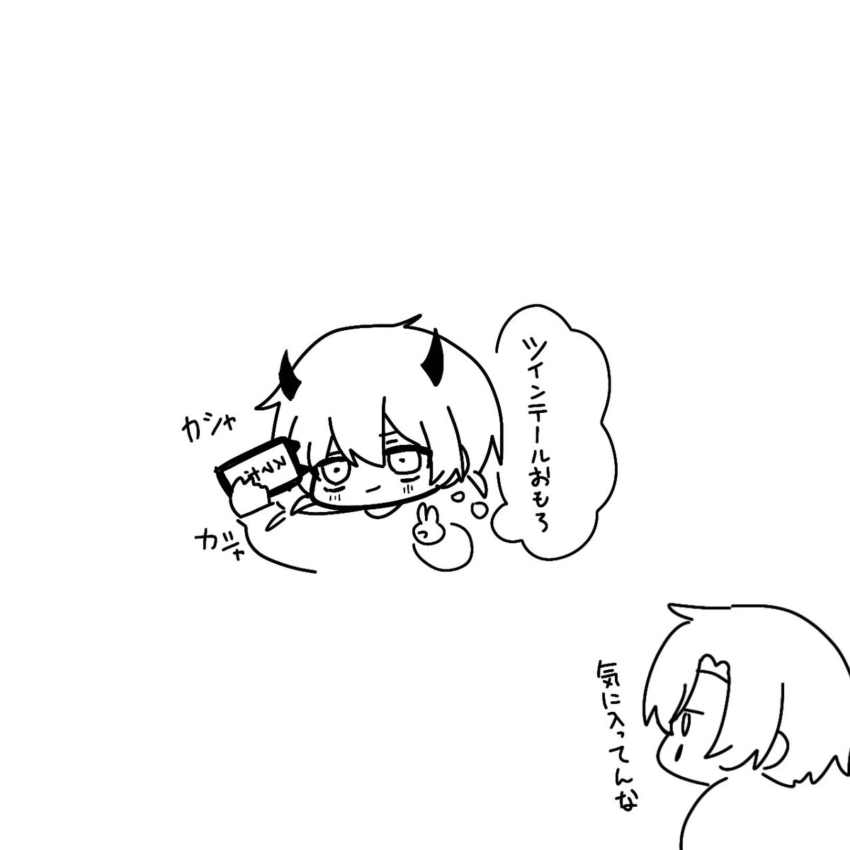 くるみ 👻❤️💜💛 (@kurumi963_e1) / Posts / X