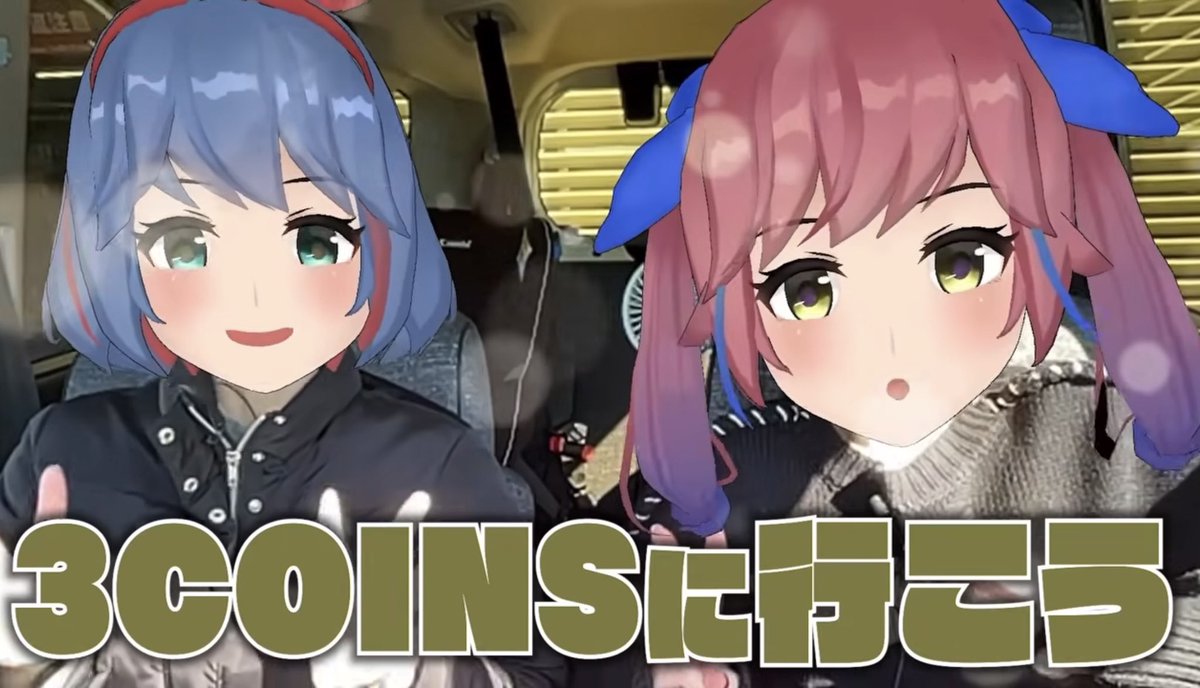 だいすけ (@daisuke7741) / Posts / X