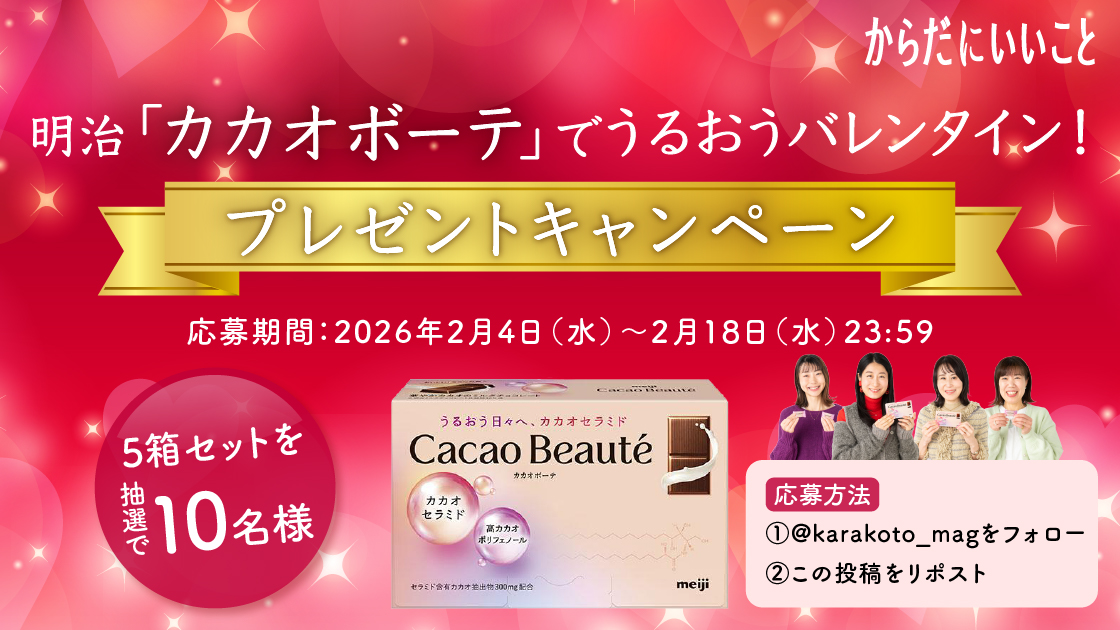 ine (@nine2seven) / Posts / X