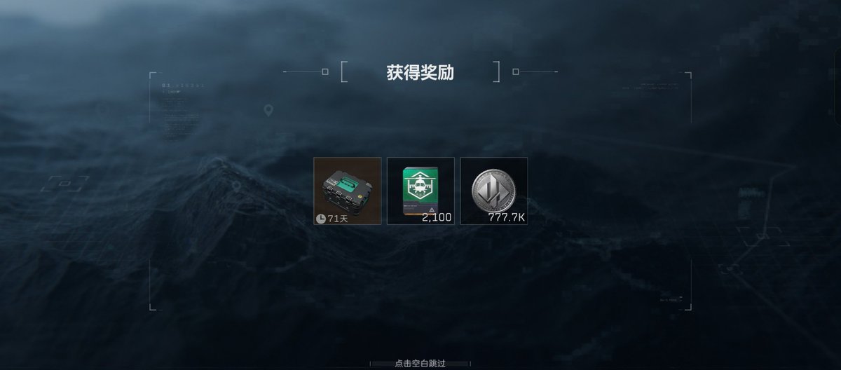 电子柠檬茶 tweet media