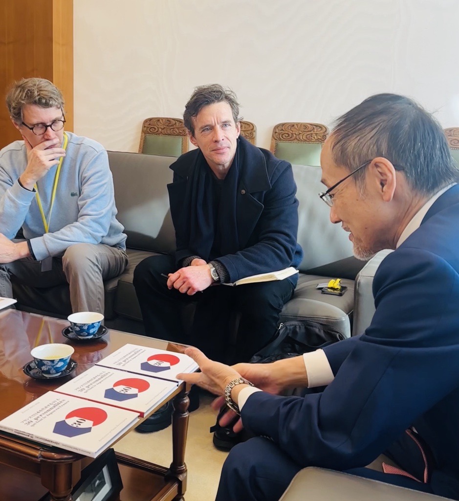 Ambassade du Japon en France tweet media