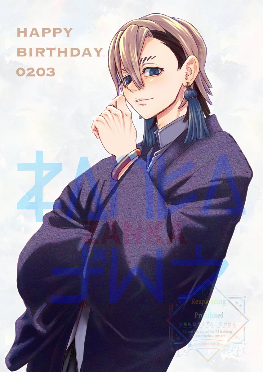 ぱぴこ (@papiko_6262) / Posts / X