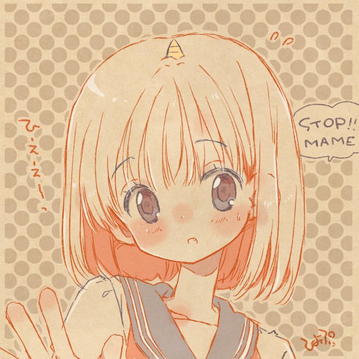 「豆まきこわーい!鬼子ちゃん」|ひよぷこのイラスト