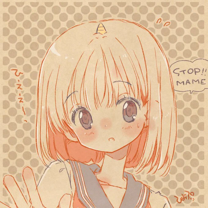 豆まきこわーい!鬼子ちゃん