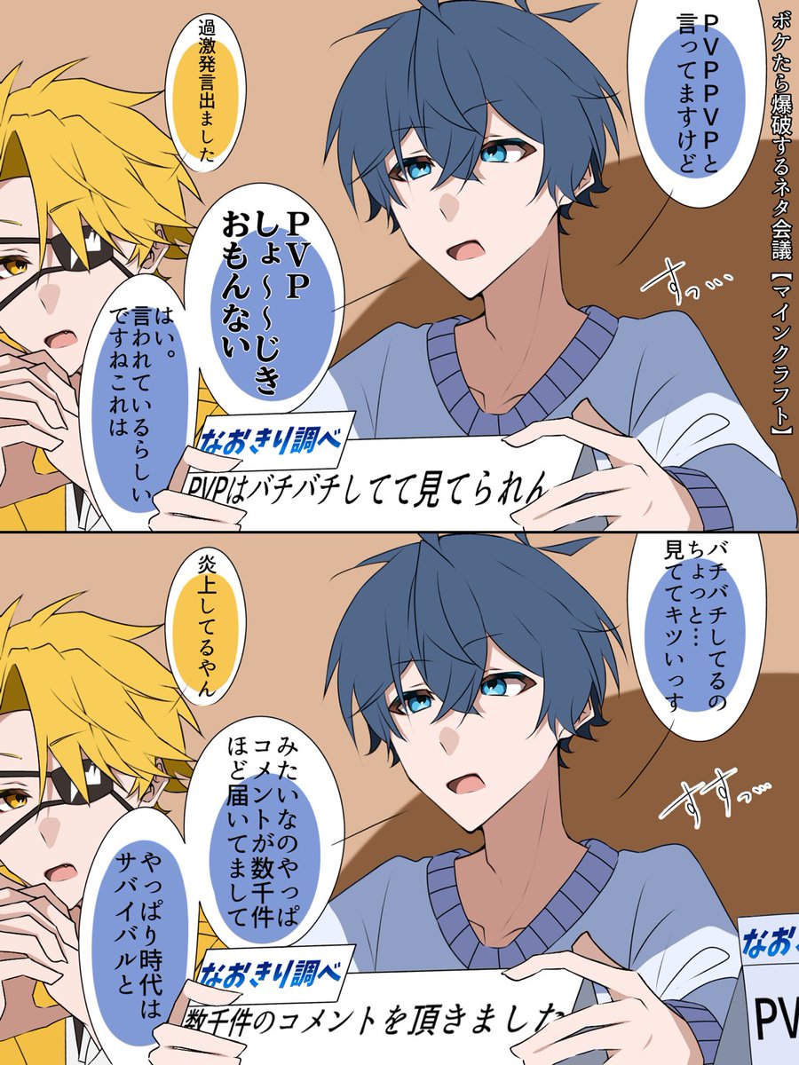 チコページ•*¨*•.¸♬︎ ここ好き #ぴちあーと #からぴち