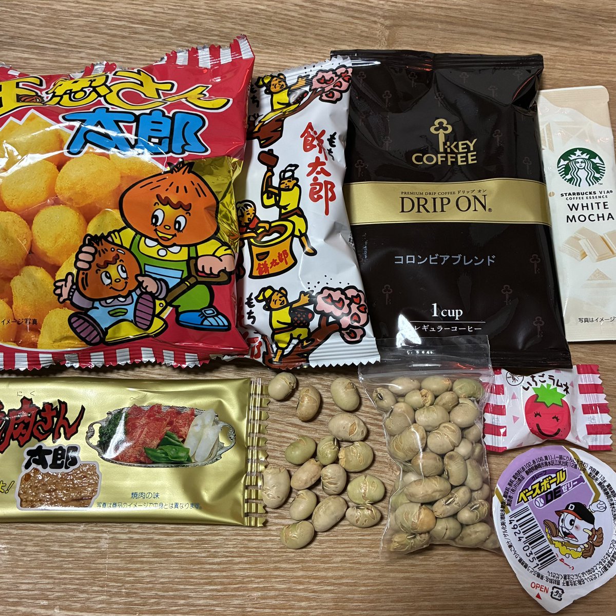 くろまめ (@69D3) / Posts / X