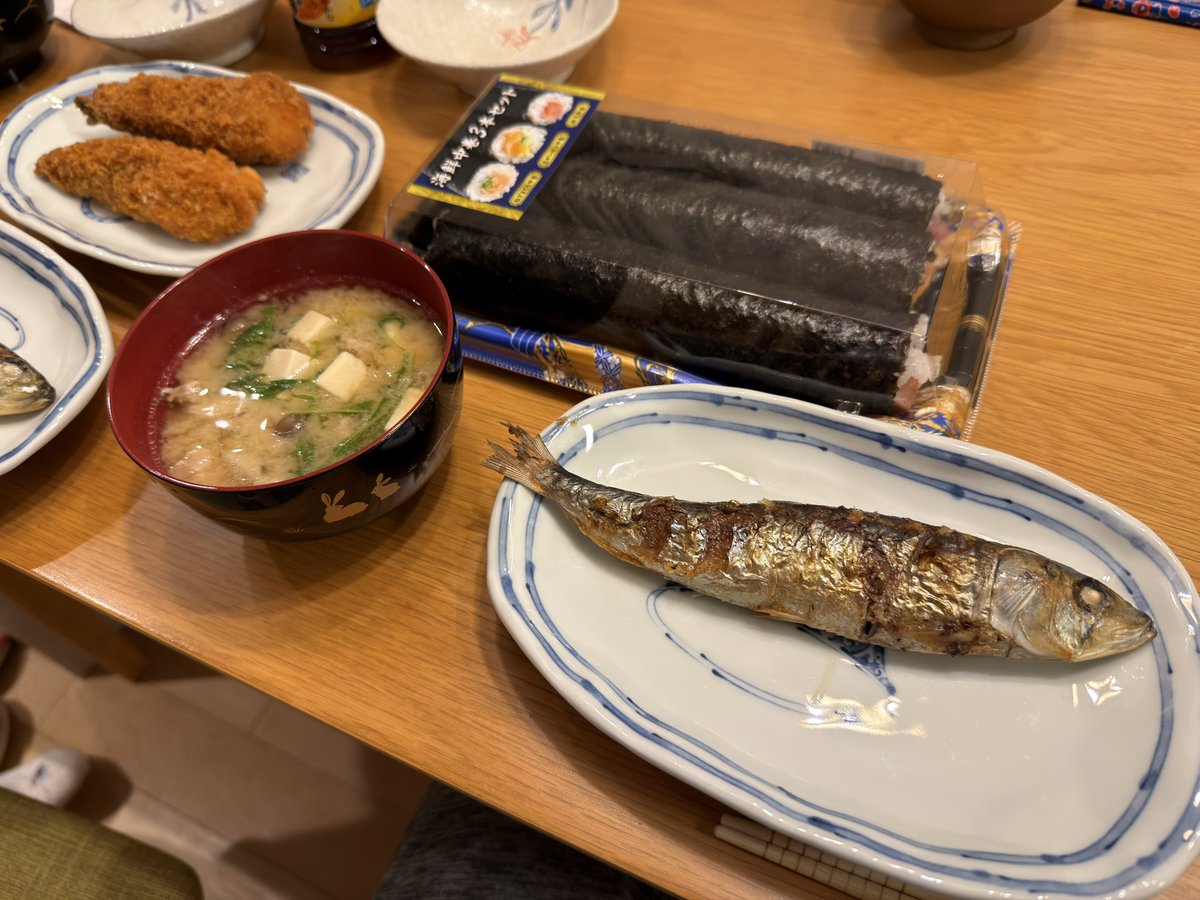 JQ3JPN🇯🇵オオサカNR601 相馬陽翔 Haruto SOMA (@jq3jpn) / Posts / X