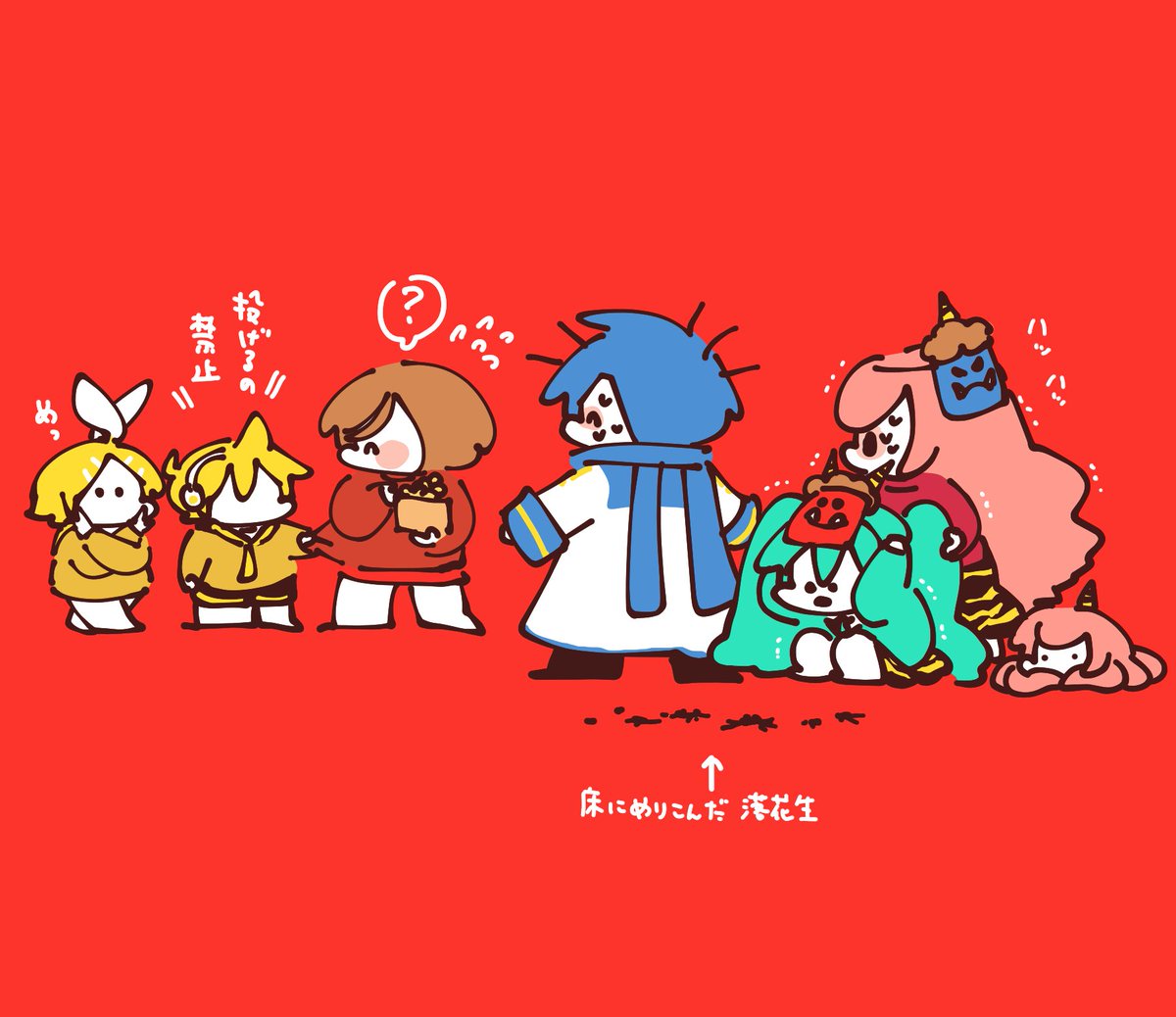 袁 (@Enn0115) / Posts / X