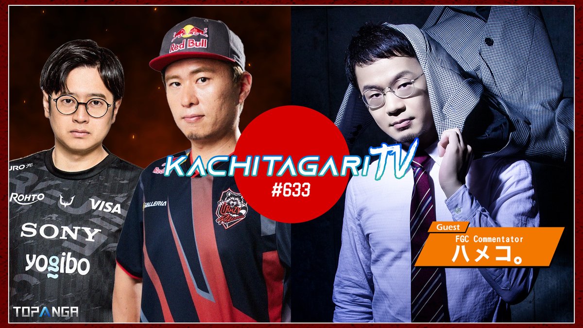 ボンちゃん/Bonchan (@katitagaribon) / Posts / X