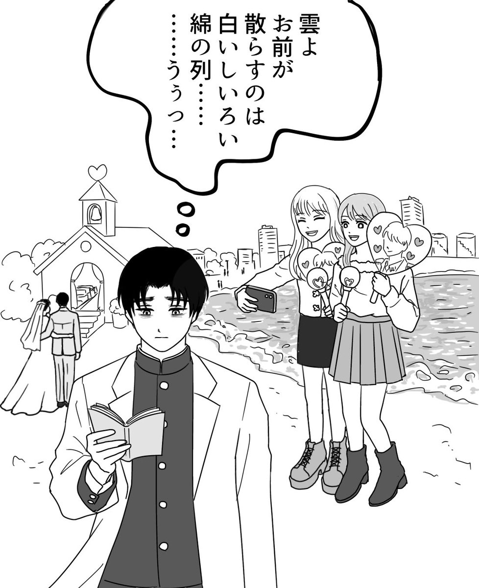 ★新作★ゴン助ページ ピー助 (@ihsina2038) / Posts / X