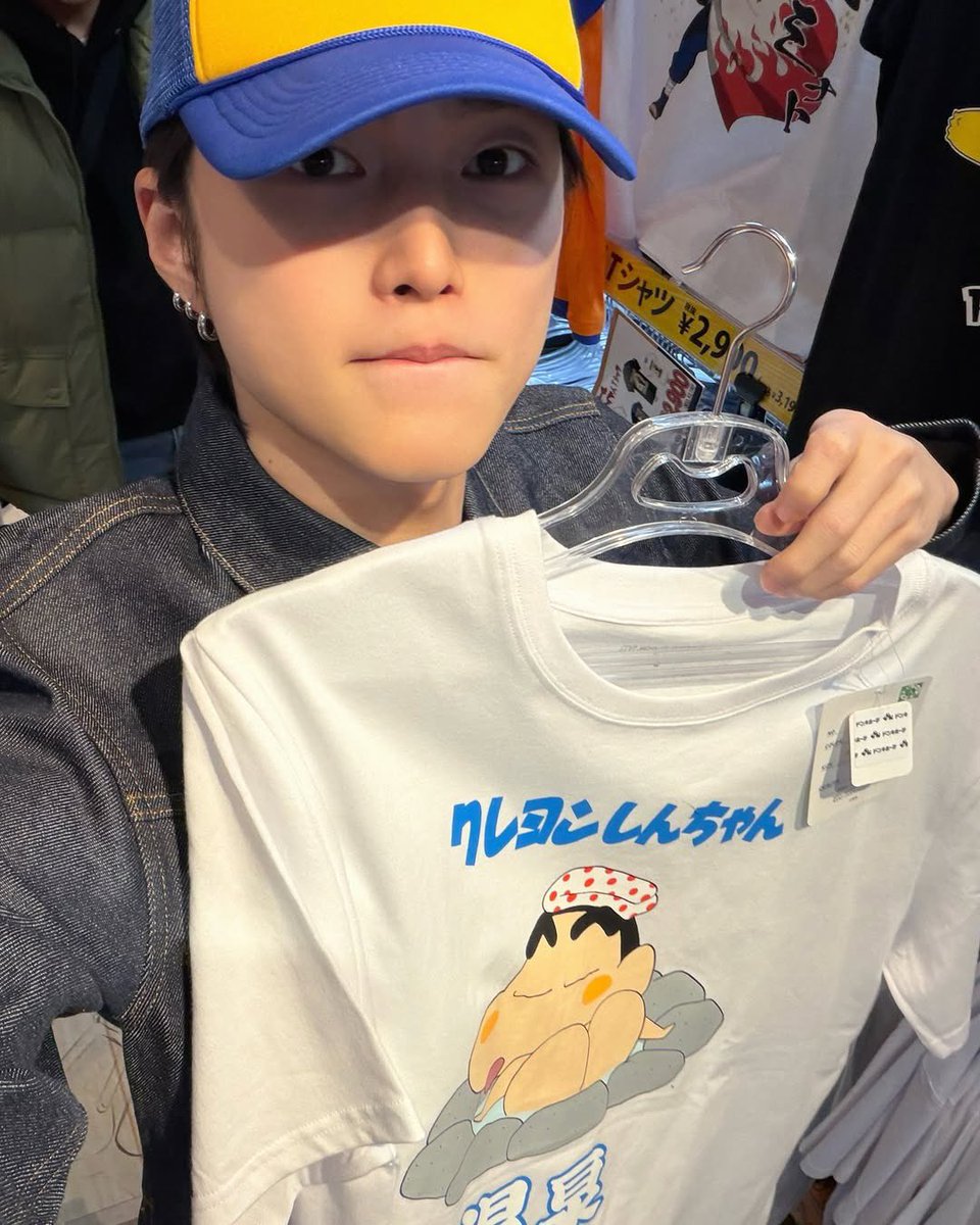 260203 | XngHan Instagram Posts Update #XngHan #승한 #XngHan_Xoul