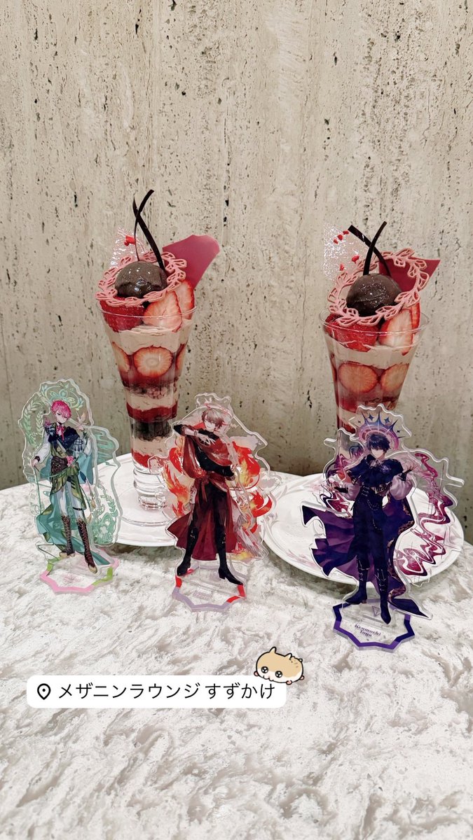 #にじさんじ8周年 

末永くにじさんじが続きますように𖤐´-
これからもたくさんの思い出つくるぞ！꒰՞⸝⸝⊃ ·̫ <՞꒱