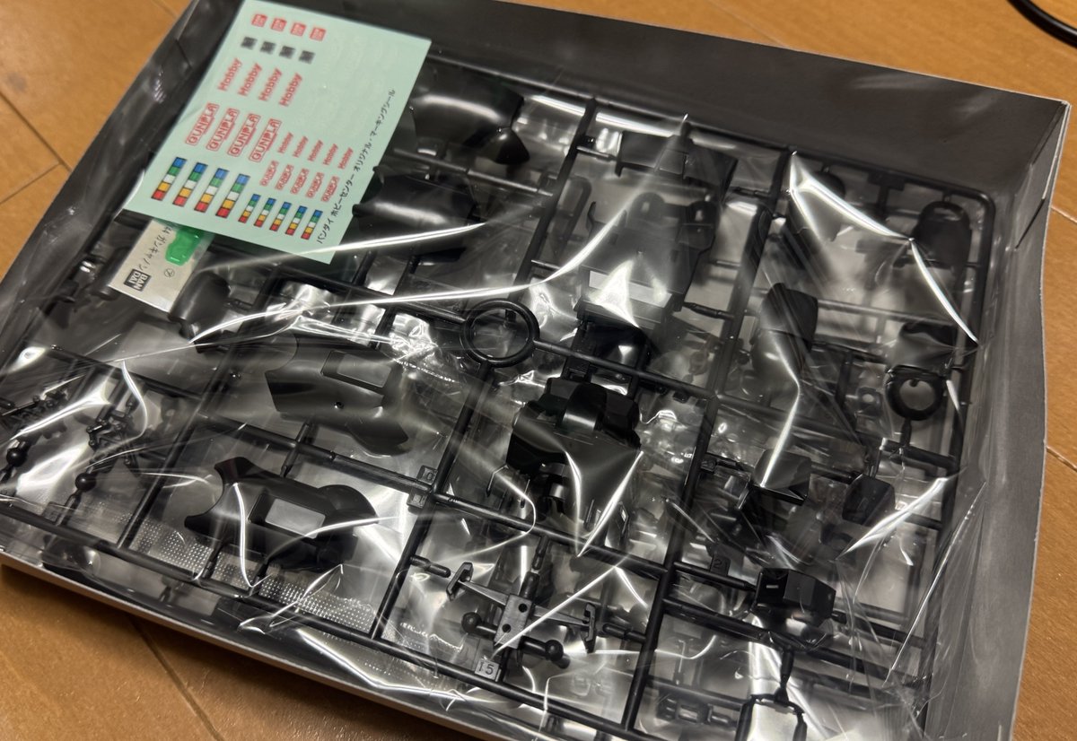 🅢🅞🅝🅟🥑🥑🥑 tweet media