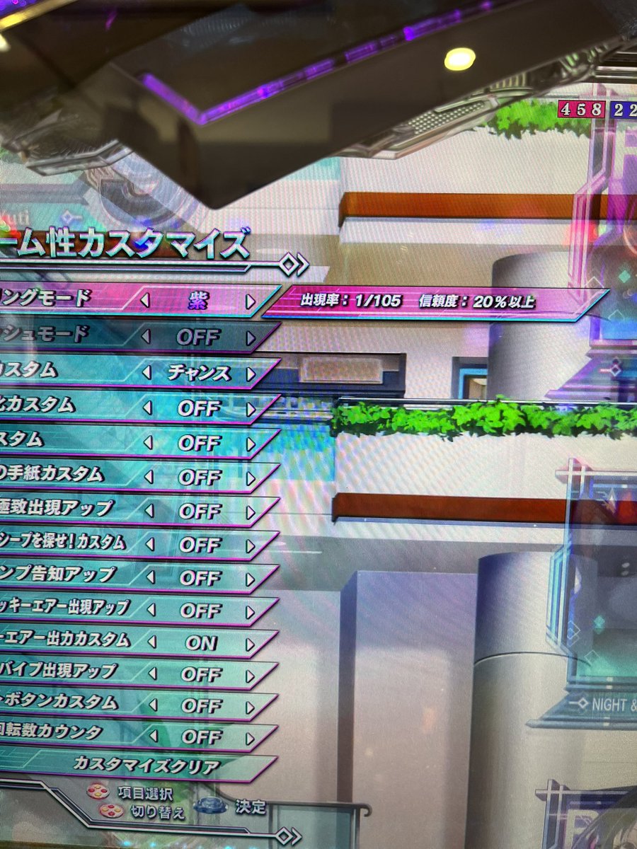 noisyskull's tweet photo. いせれべ179なのに計算合わなくね？レバ確？ https://t.co/FzHVTPplP0
